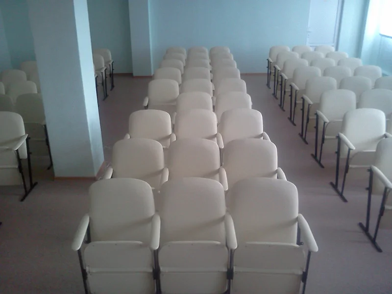 Конференц-зал университета